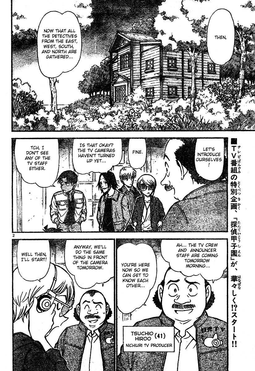 Read Detective Conan en Manga Online