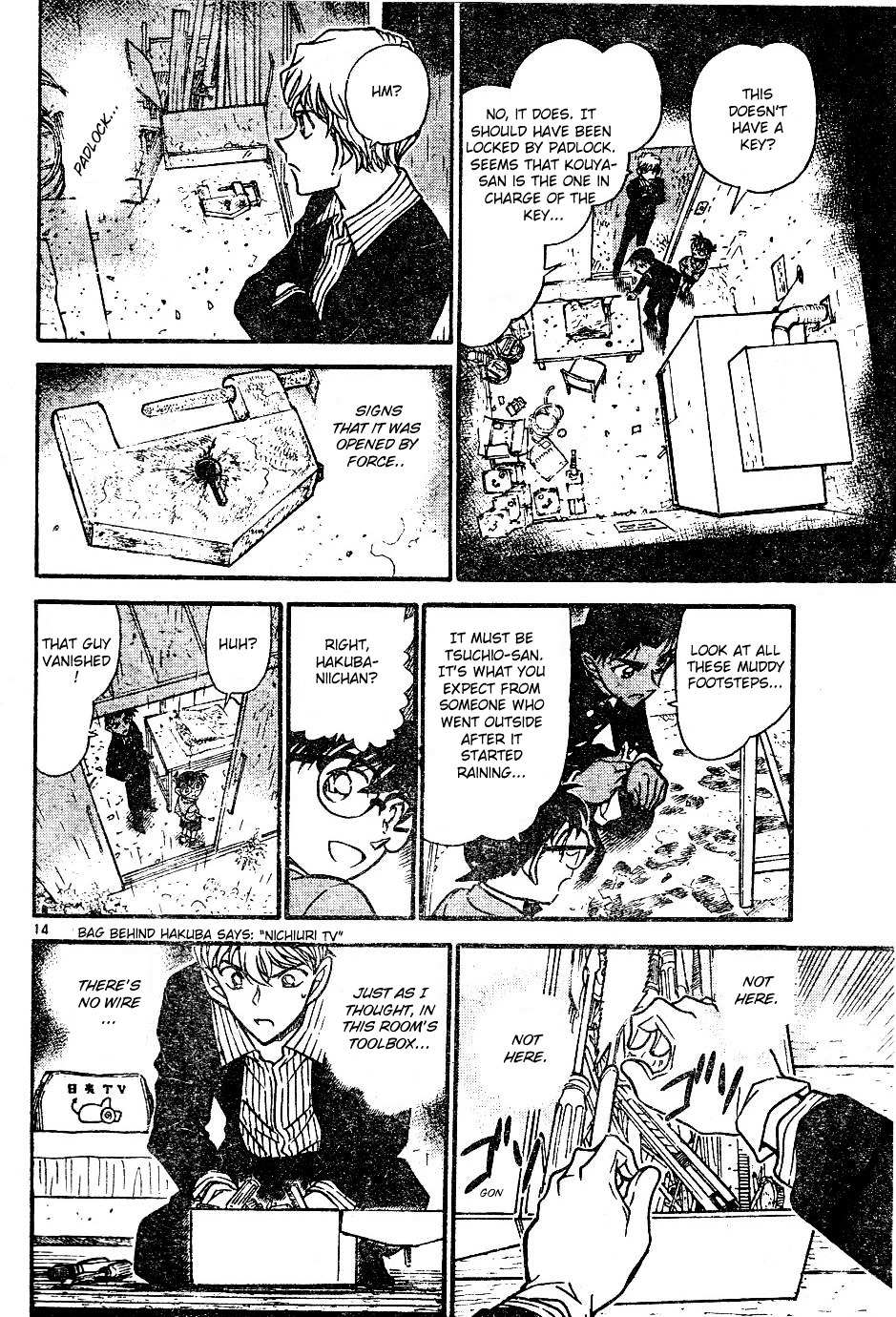 Read Detective Conan en Manga Online