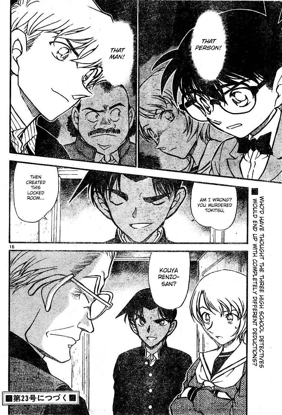 Read Detective Conan en Manga Online
