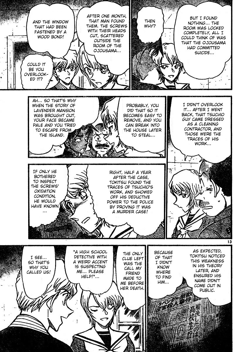 Read Detective Conan en Manga Online