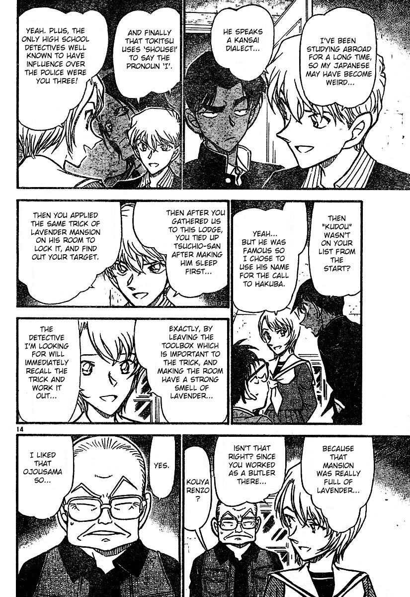 Read Detective Conan en Manga Online