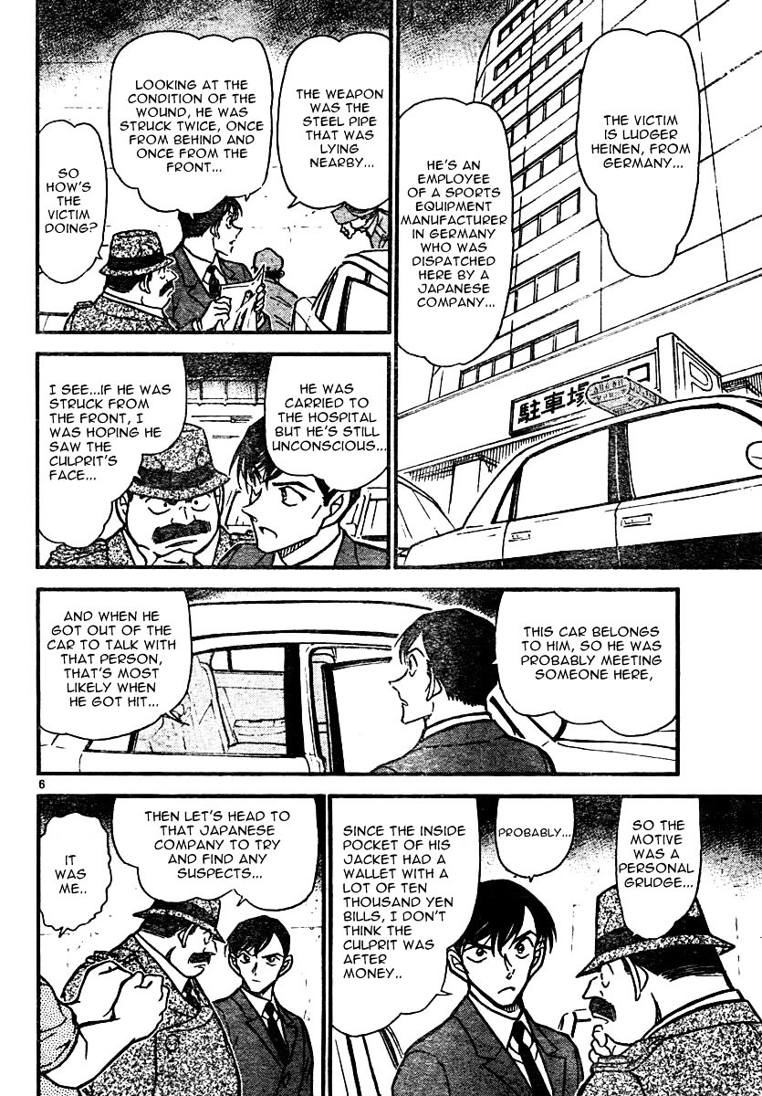 Read Detective Conan en Manga Online
