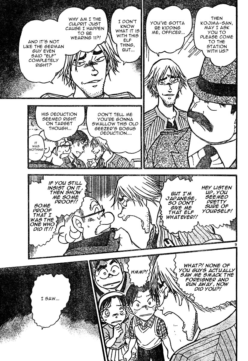 Read Detective Conan en Manga Online