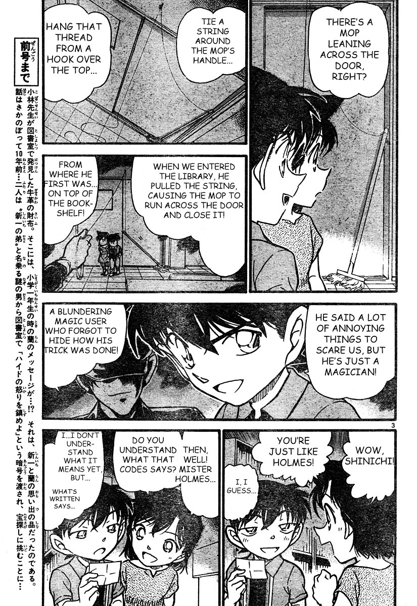 Read Detective Conan en Manga Online