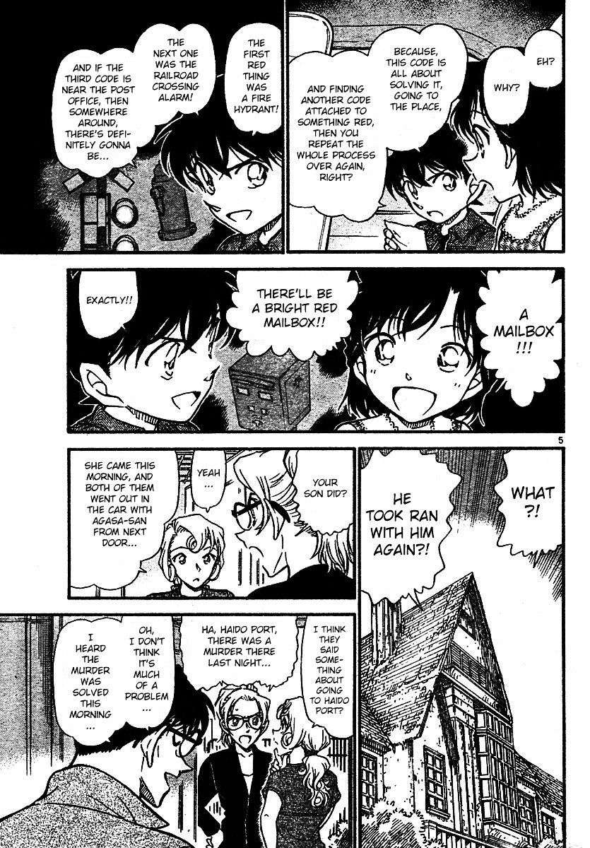 Read Detective Conan en Manga Online