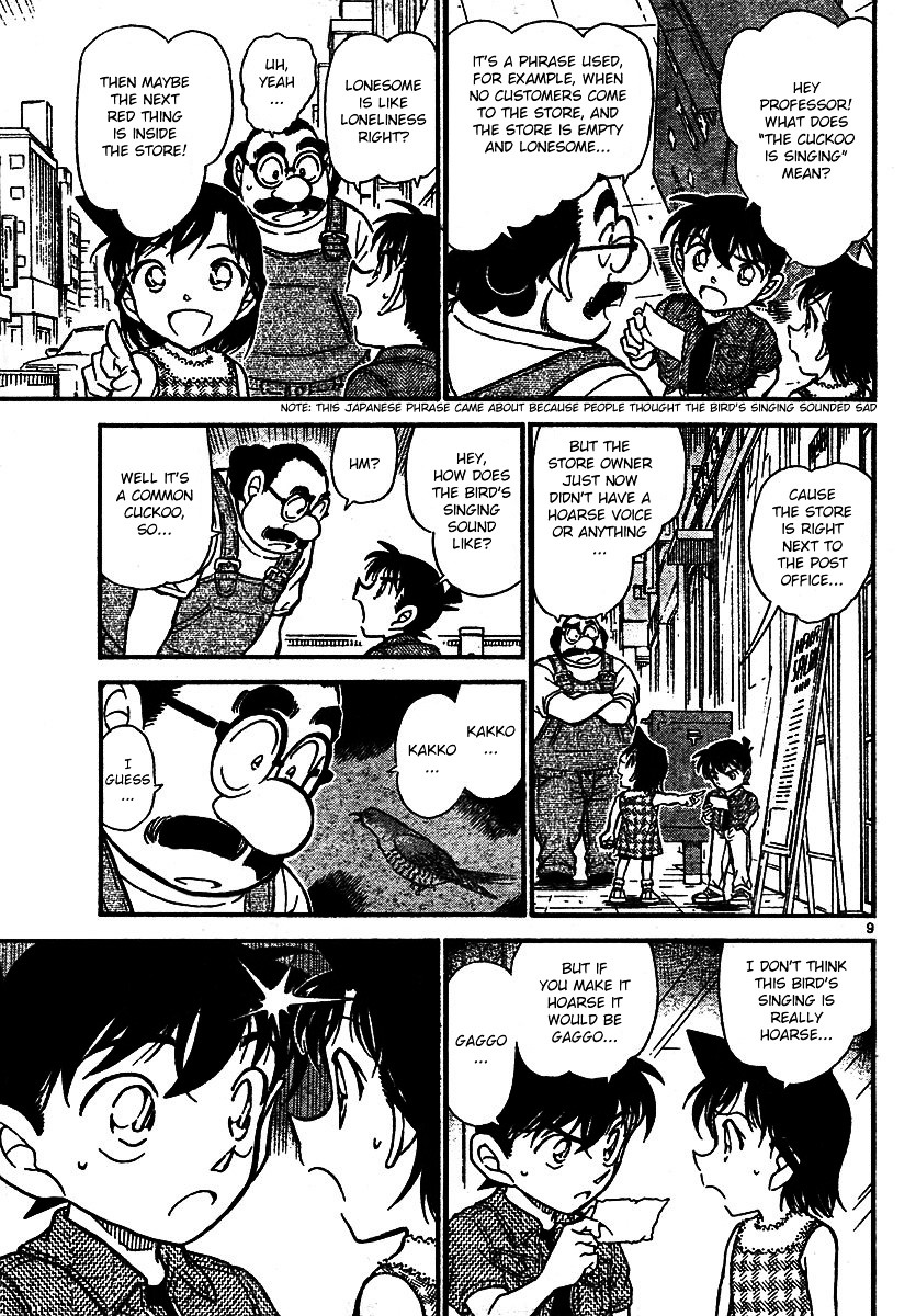 Read Detective Conan en Manga Online
