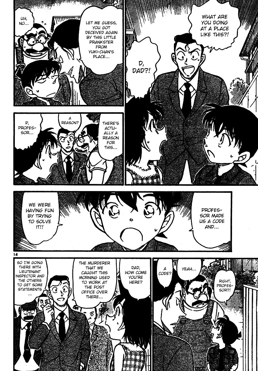 Read Detective Conan en Manga Online