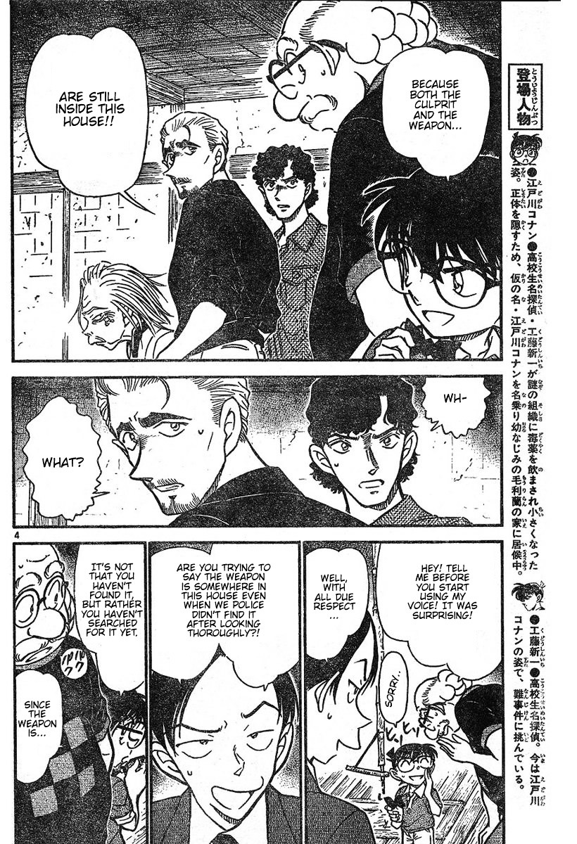 Read Detective Conan en Manga Online