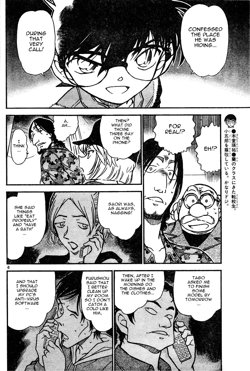 Read Detective Conan en Manga Online