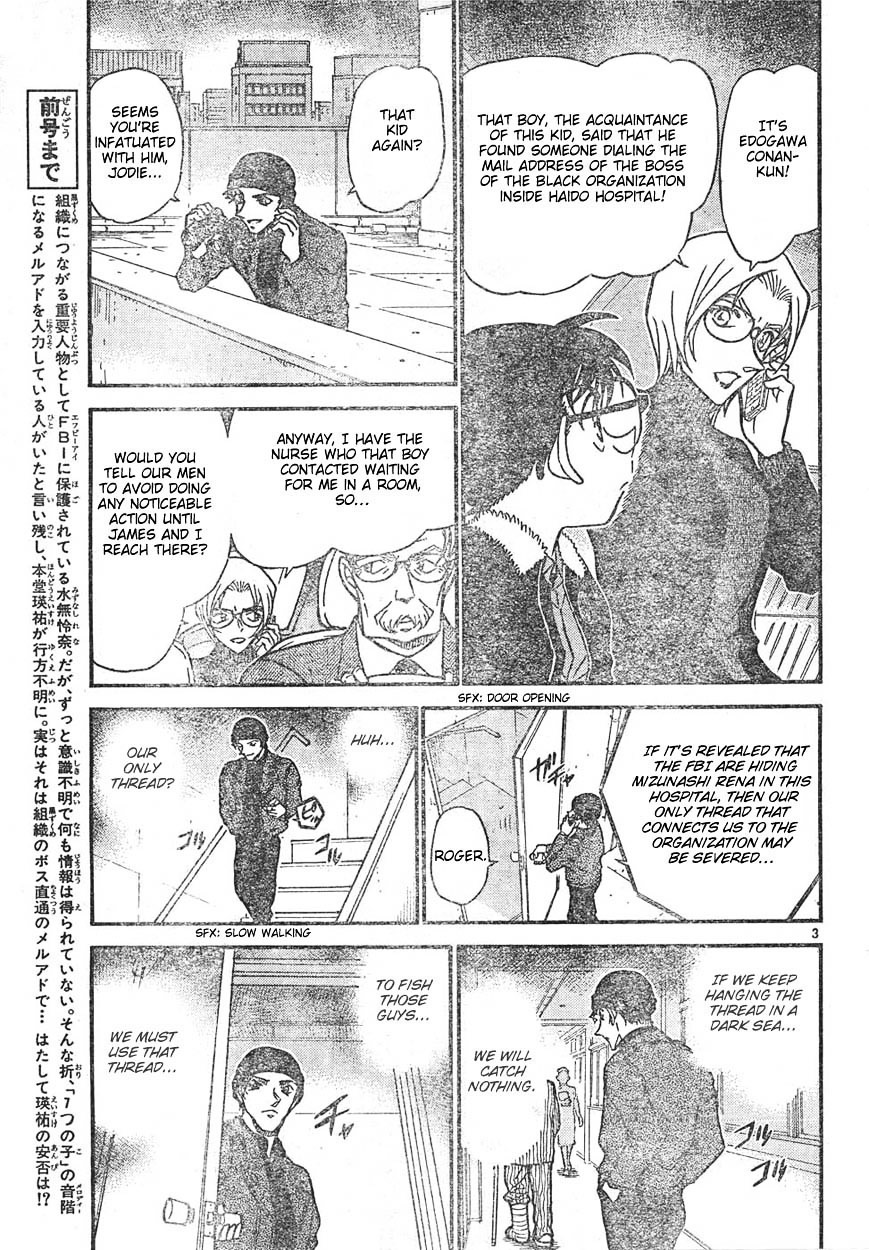 Read Detective Conan en Manga Online