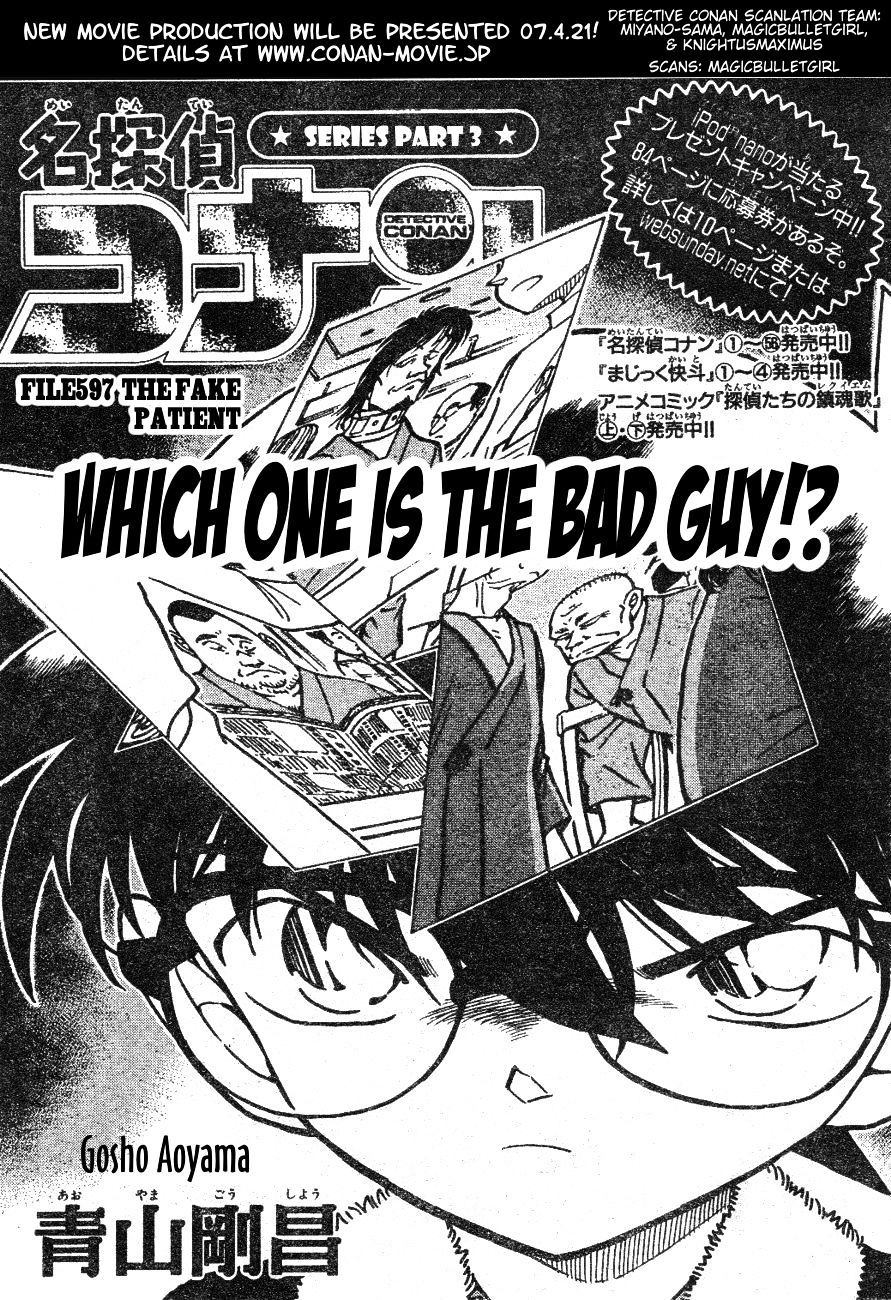 Read Detective Conan en Manga Online