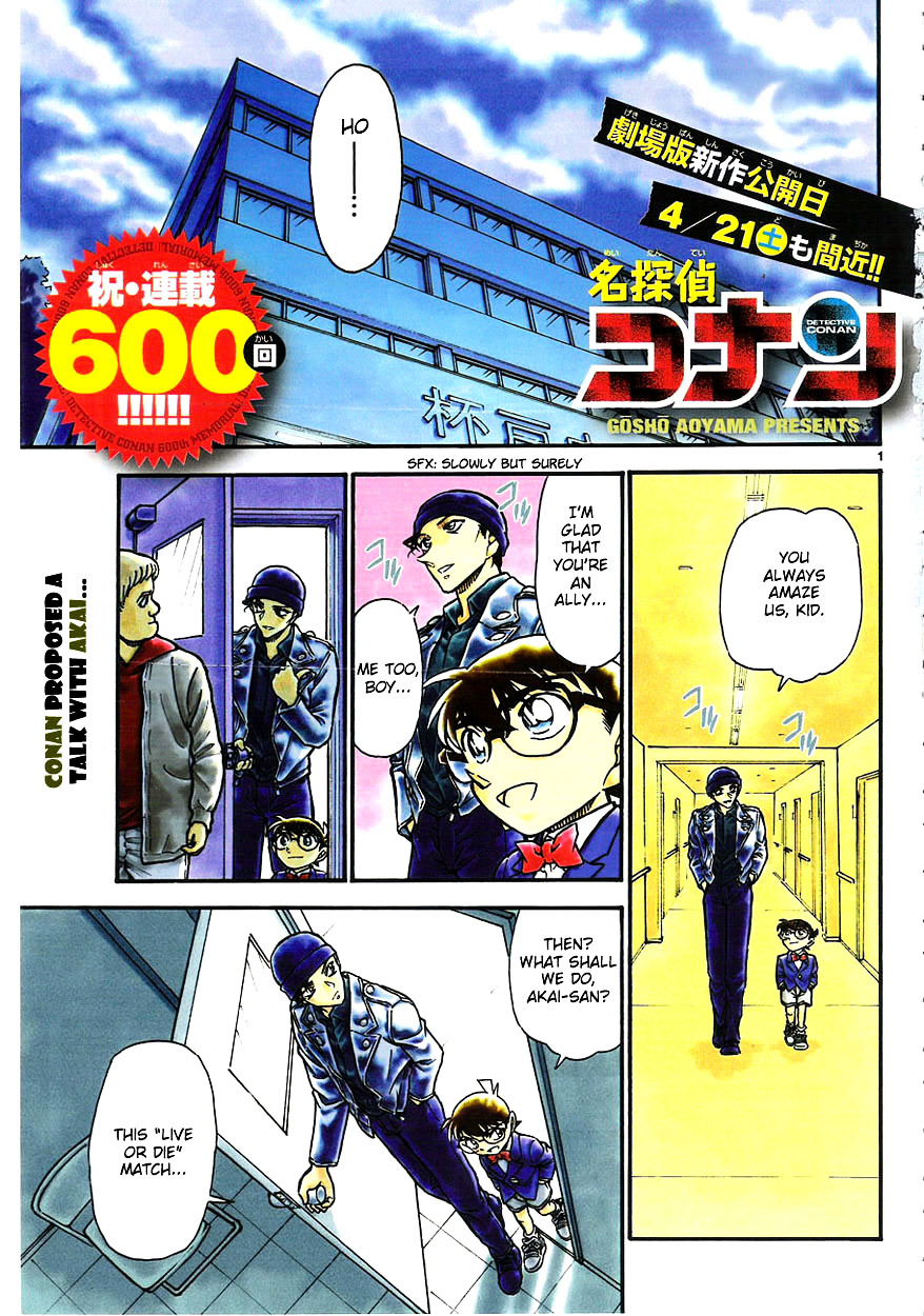 Read Detective Conan en Manga Online