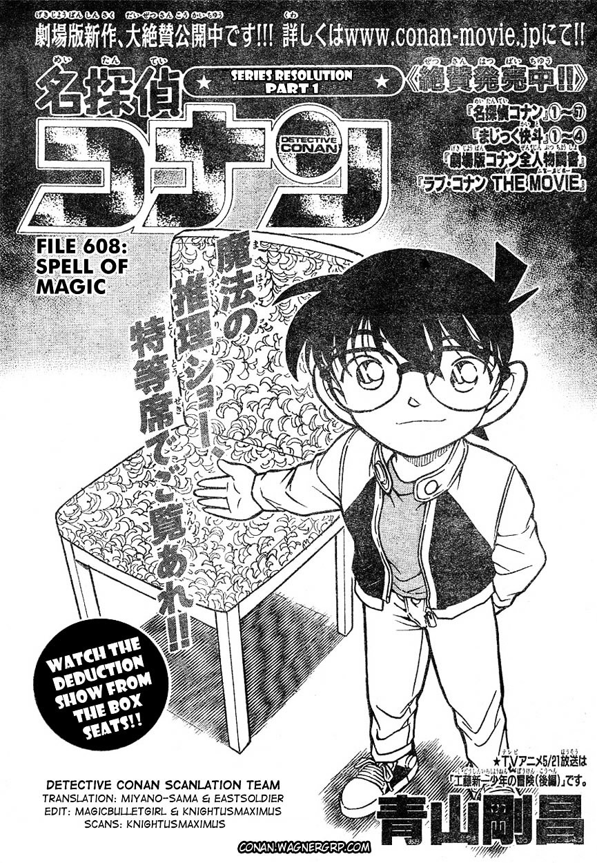 Read Detective Conan en Manga Online