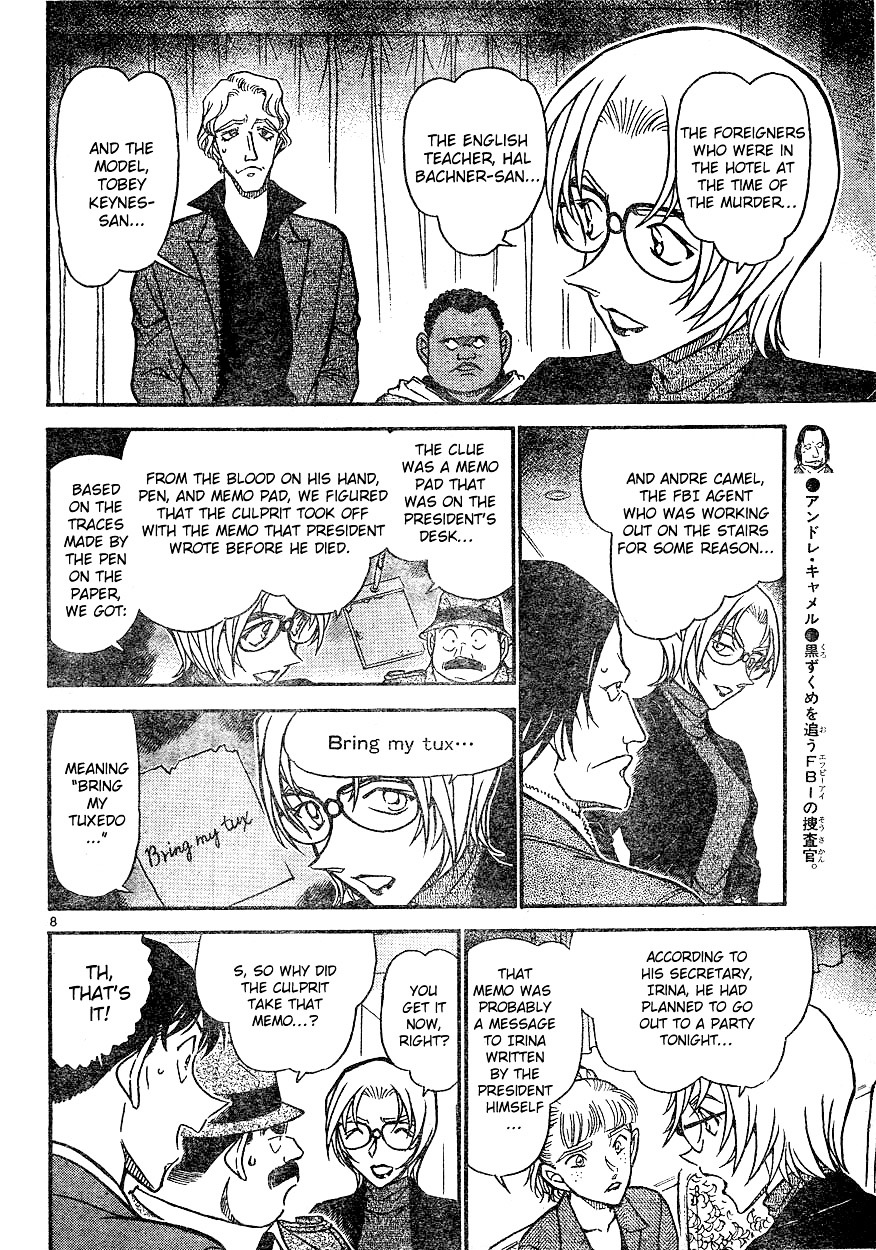 Read Detective Conan en Manga Online