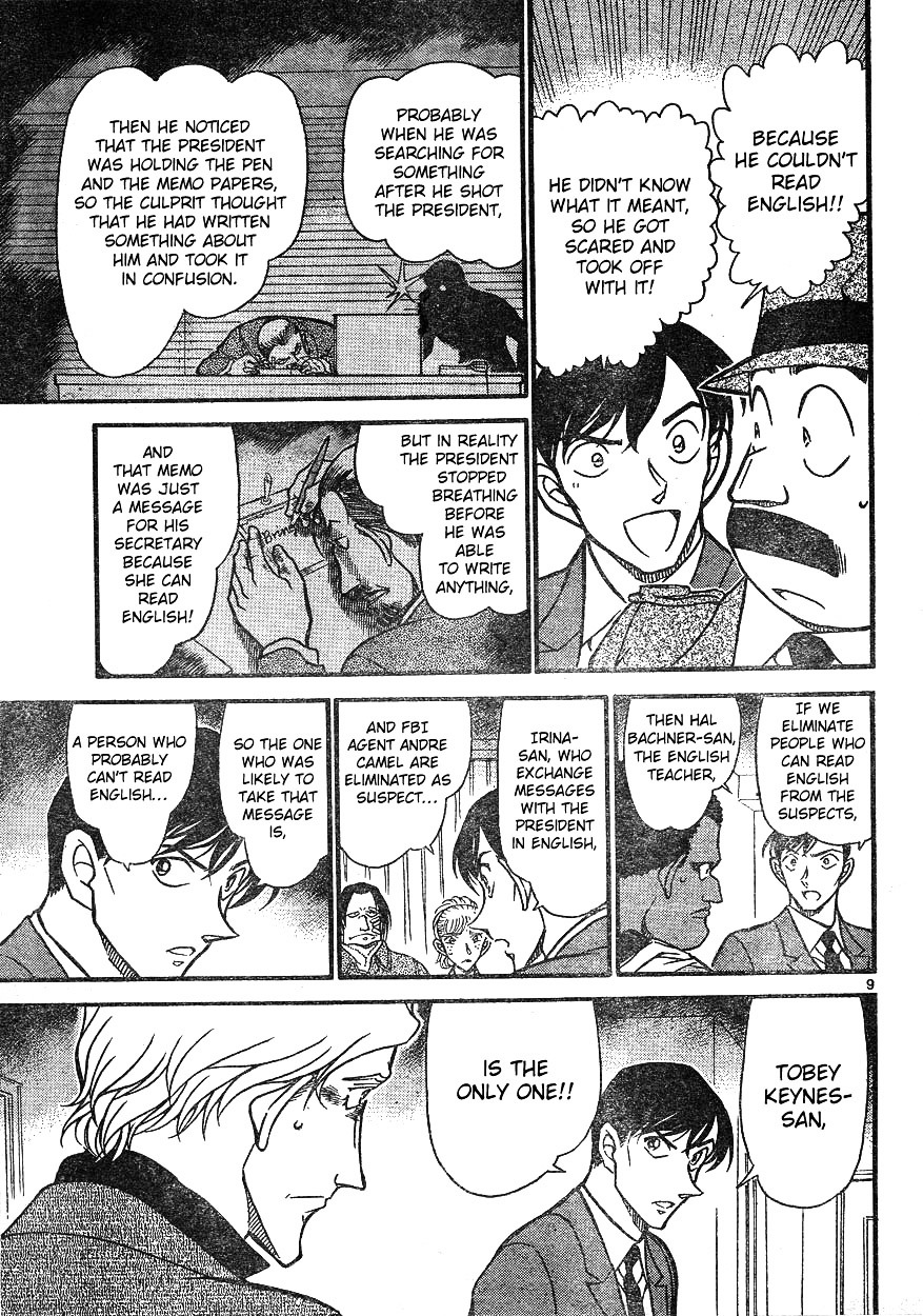 Read Detective Conan en Manga Online