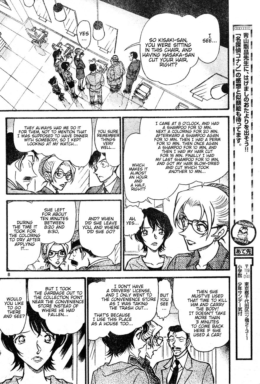Read Detective Conan en Manga Online
