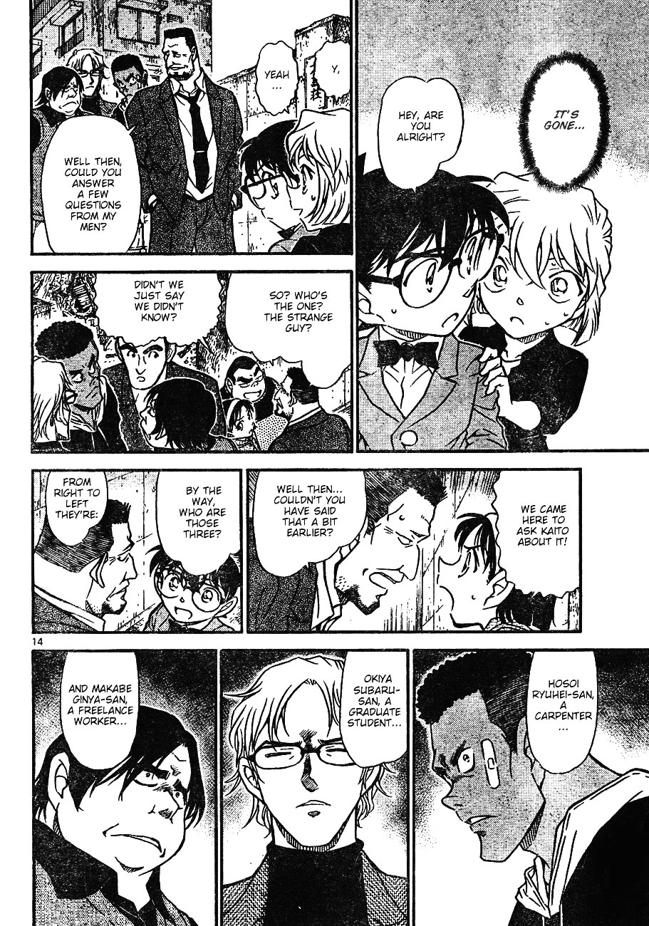 Read Detective Conan en Manga Online