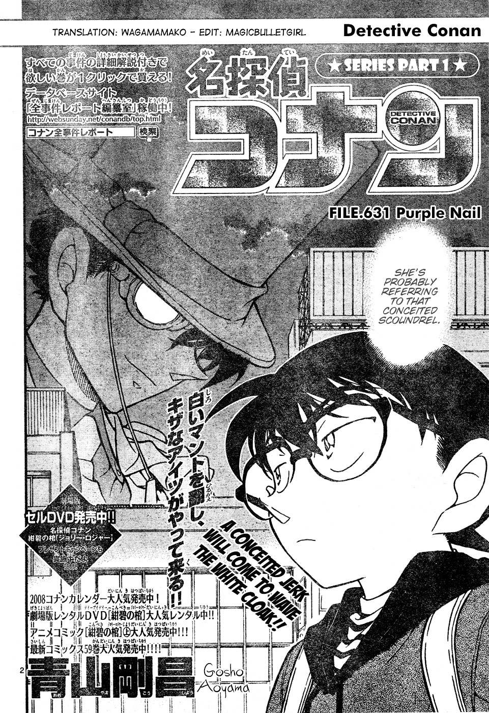Read Detective Conan en Manga Online