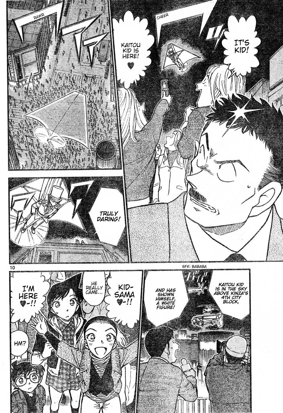Read Detective Conan en Manga Online
