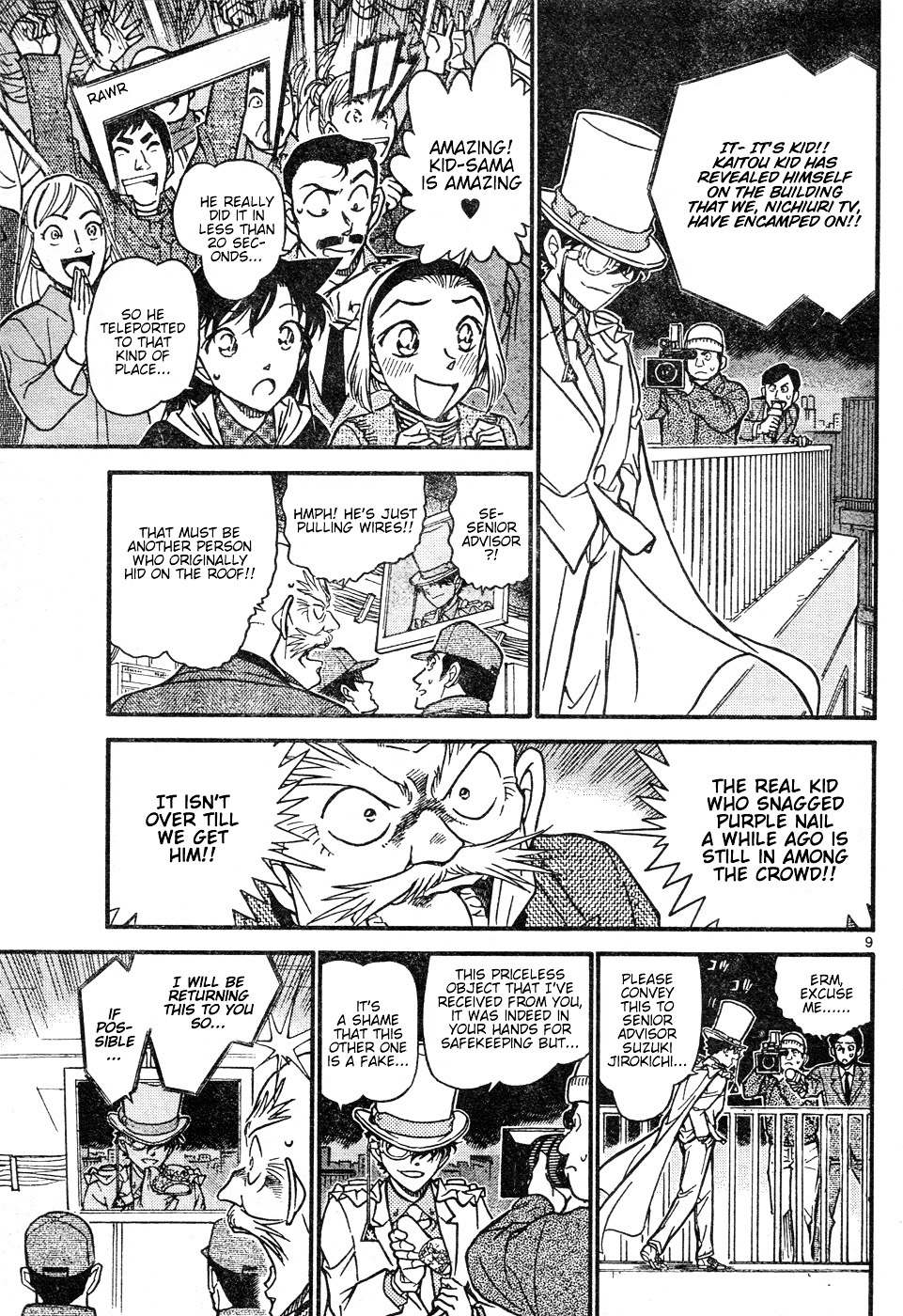 Read Detective Conan en Manga Online