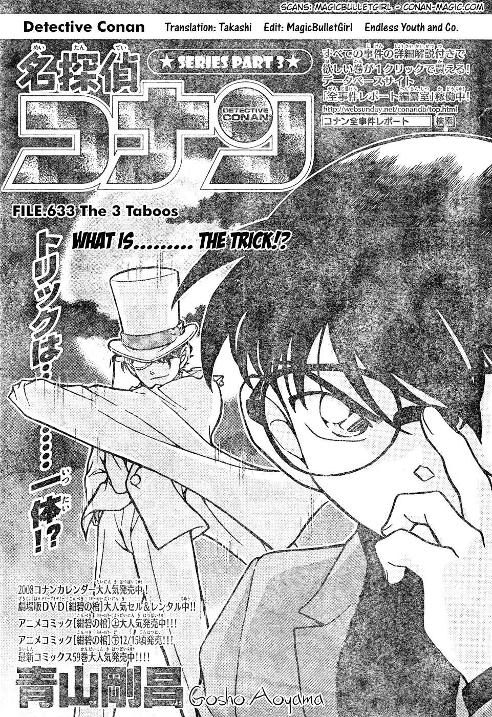 Read Detective Conan en Manga Online