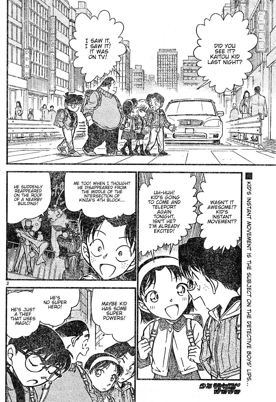 Read Detective Conan en Manga Online