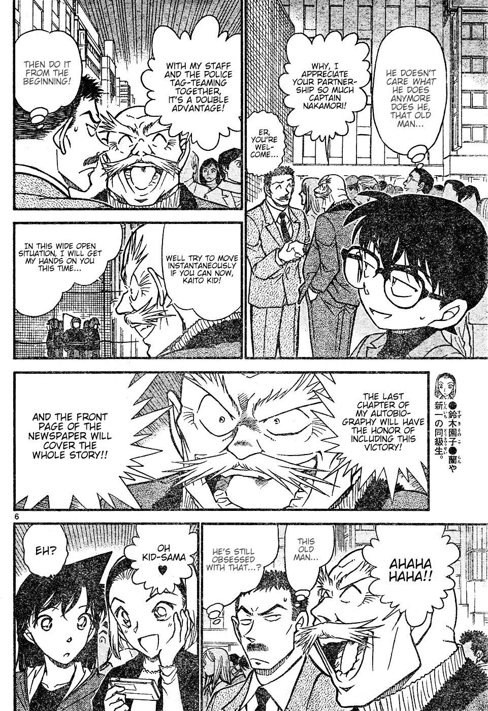 Read Detective Conan en Manga Online
