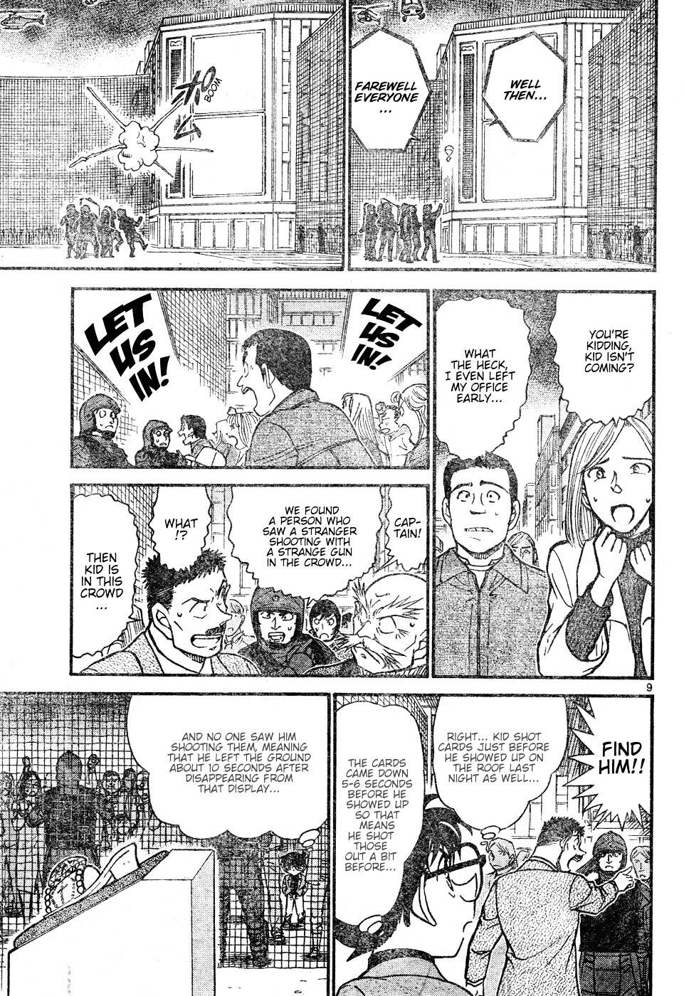 Read Detective Conan en Manga Online