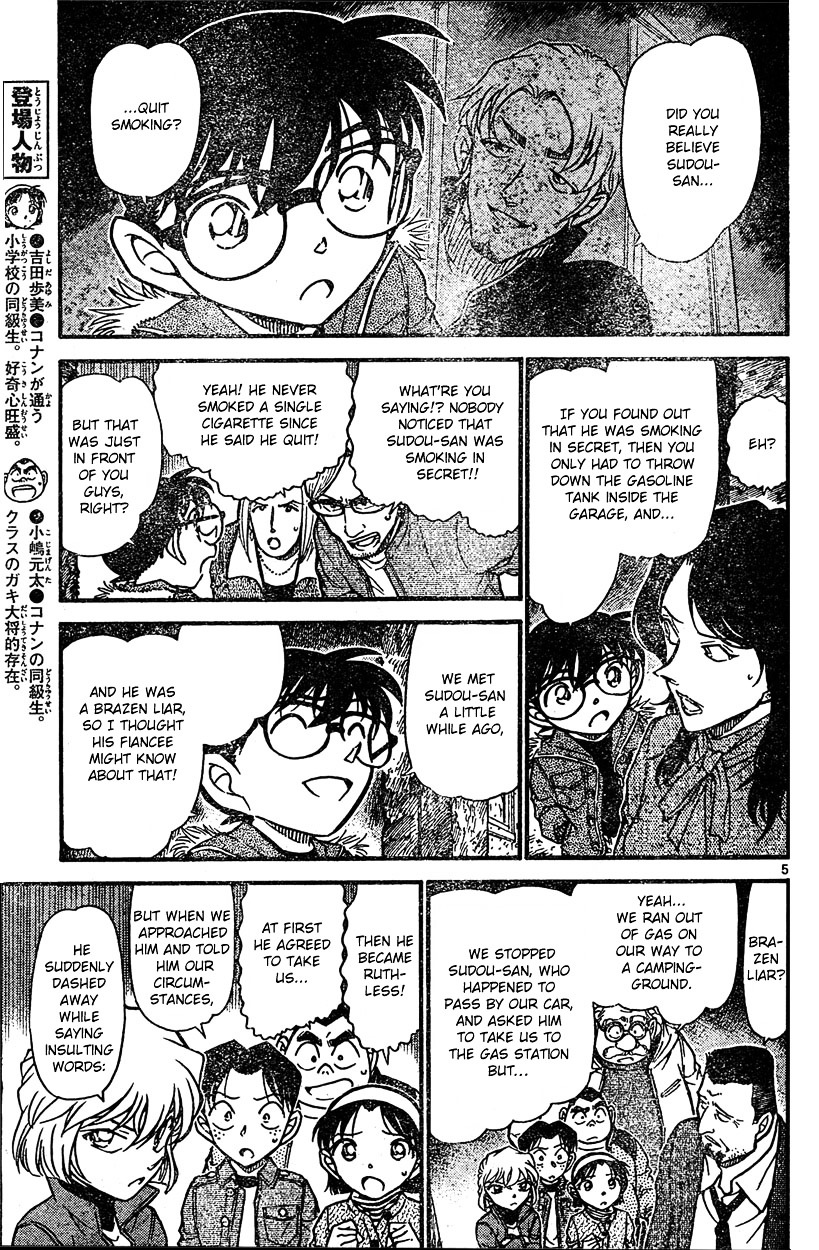 Read Detective Conan en Manga Online