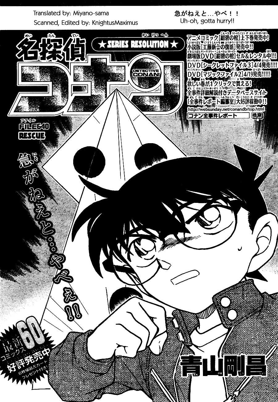 Read Detective Conan en Manga Online