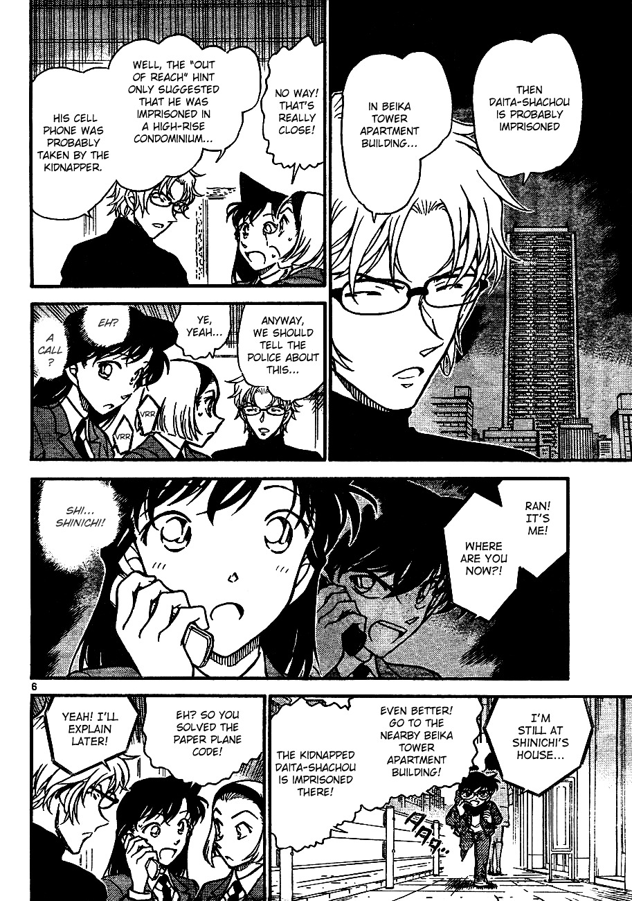 Read Detective Conan en Manga Online