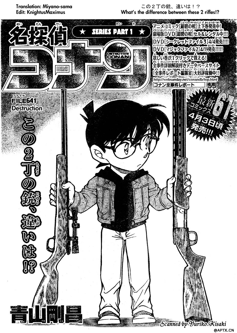 Read Detective Conan en Manga Online
