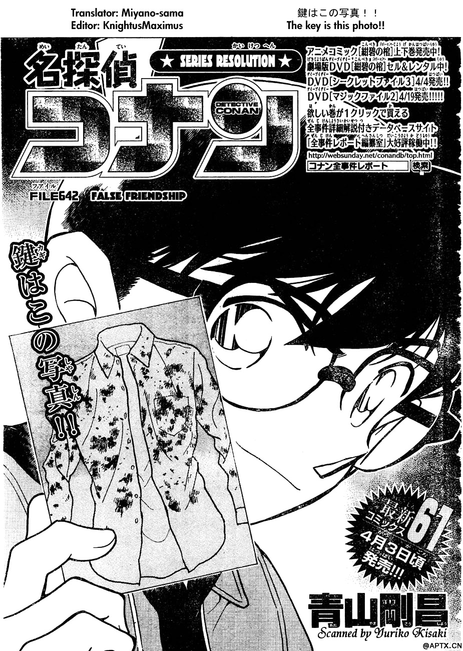 Read Detective Conan en Manga Online