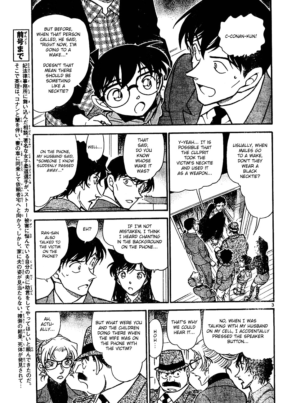 Read Detective Conan en Manga Online
