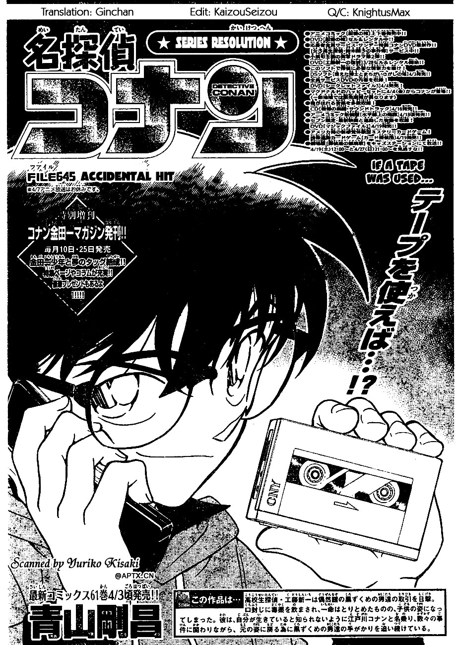 Read Detective Conan en Manga Online