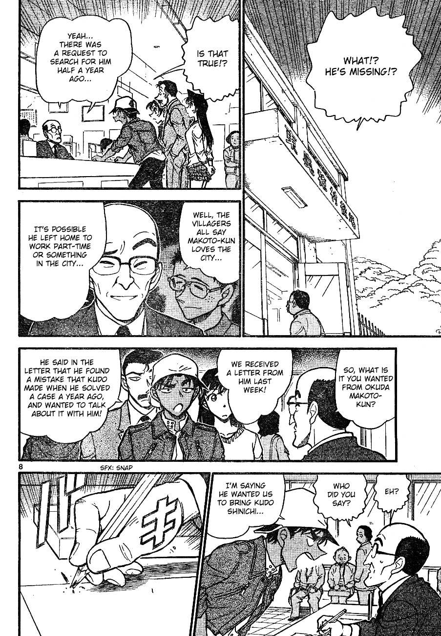 Read Detective Conan en Manga Online