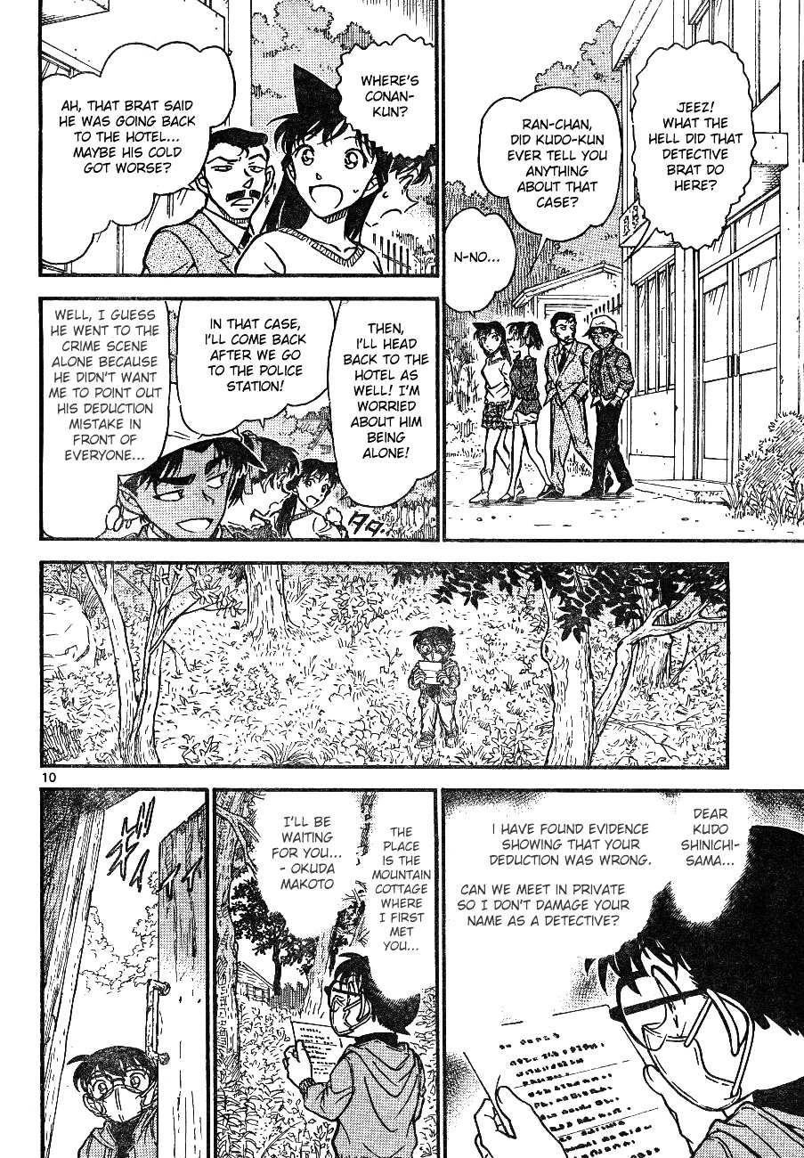 Read Detective Conan en Manga Online