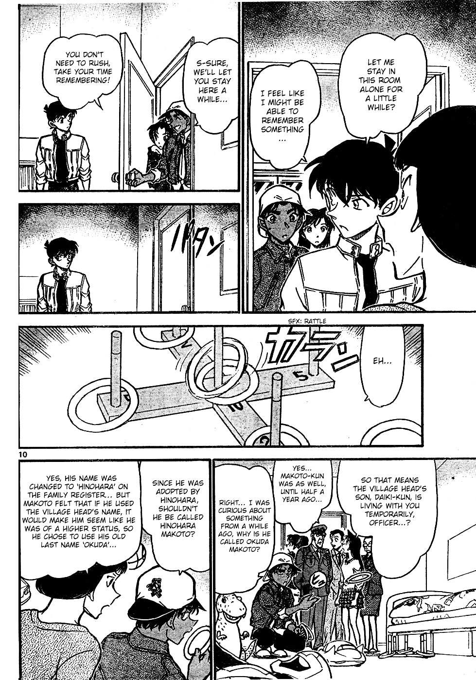 Read Detective Conan en Manga Online