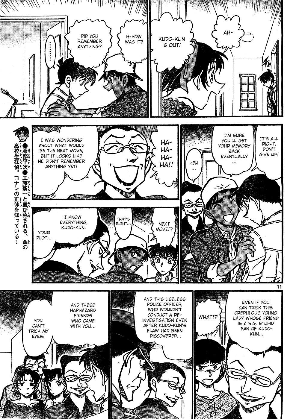 Read Detective Conan en Manga Online