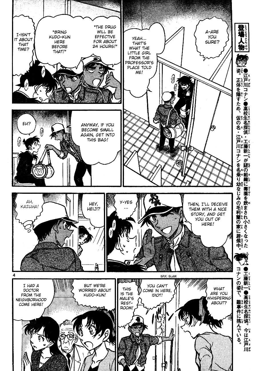 Read Detective Conan en Manga Online