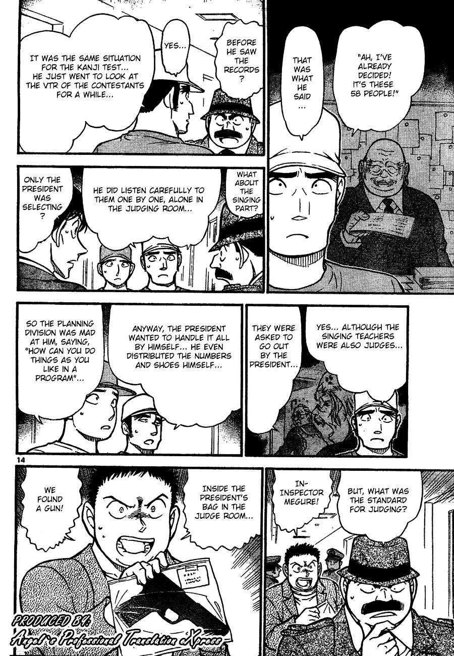 Read Detective Conan en Manga Online