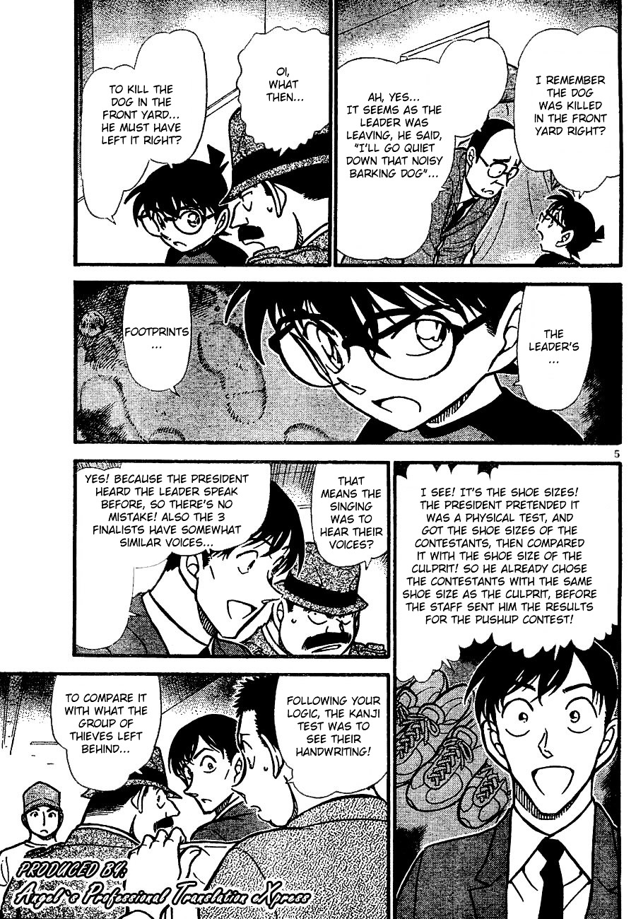 Read Detective Conan en Manga Online