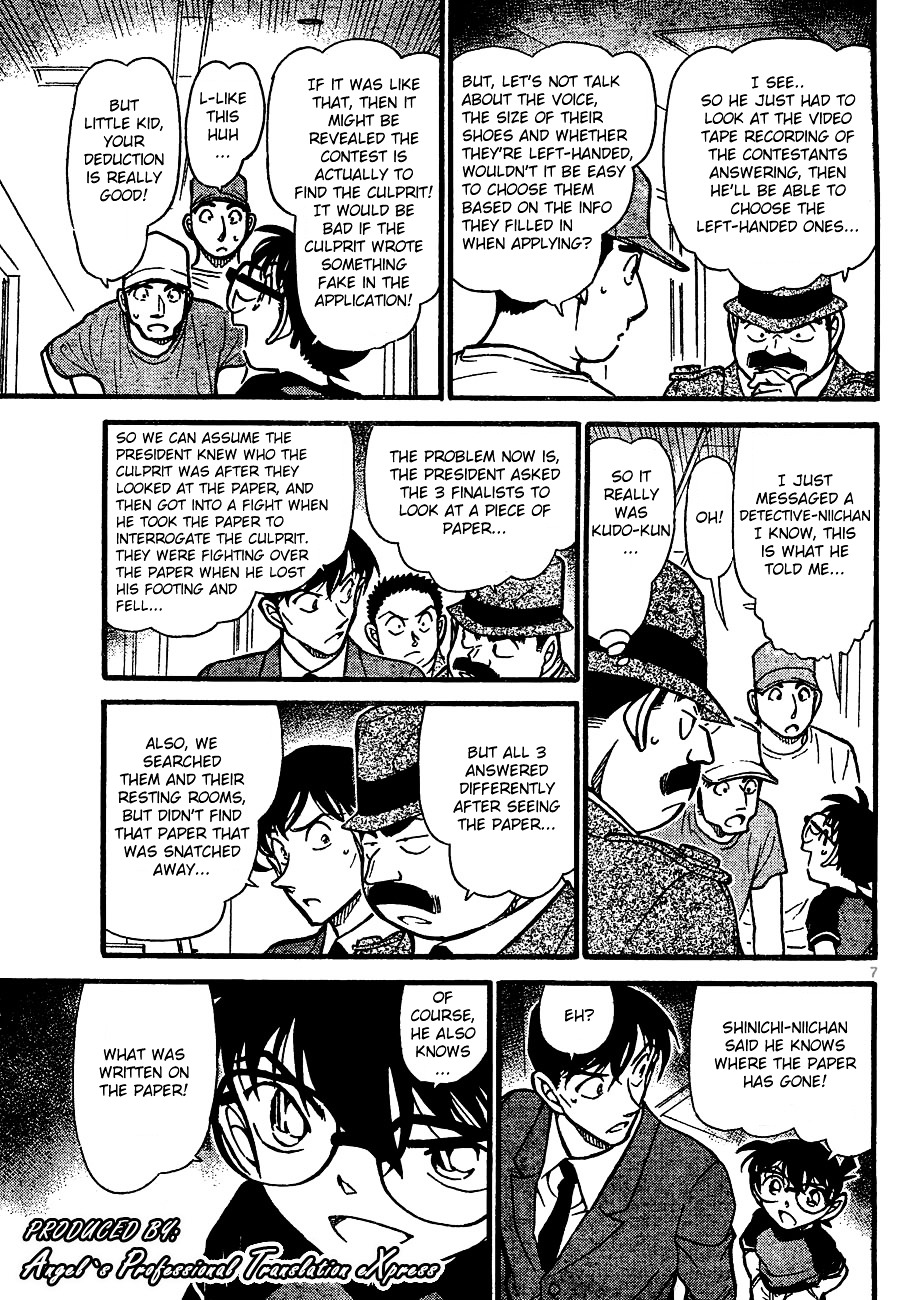 Read Detective Conan en Manga Online