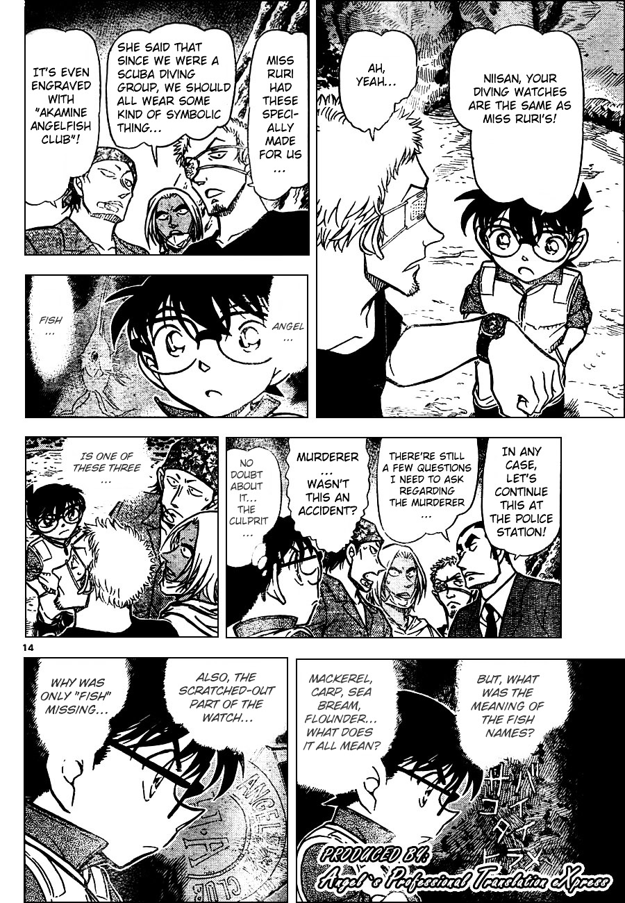 Read Detective Conan en Manga Online