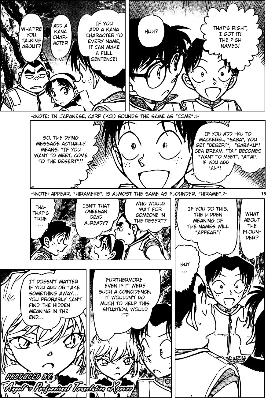 Read Detective Conan en Manga Online
