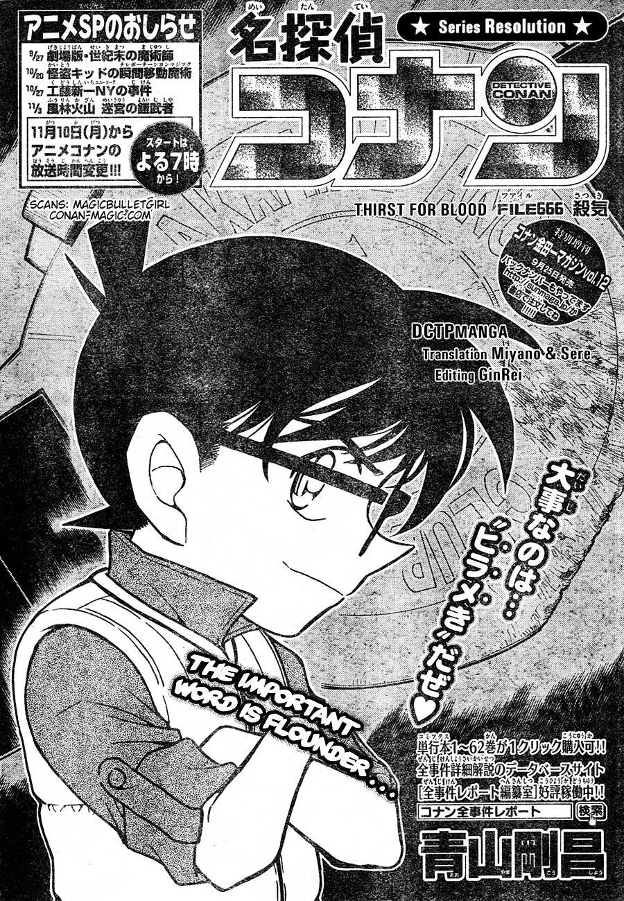Read Detective Conan en Manga Online