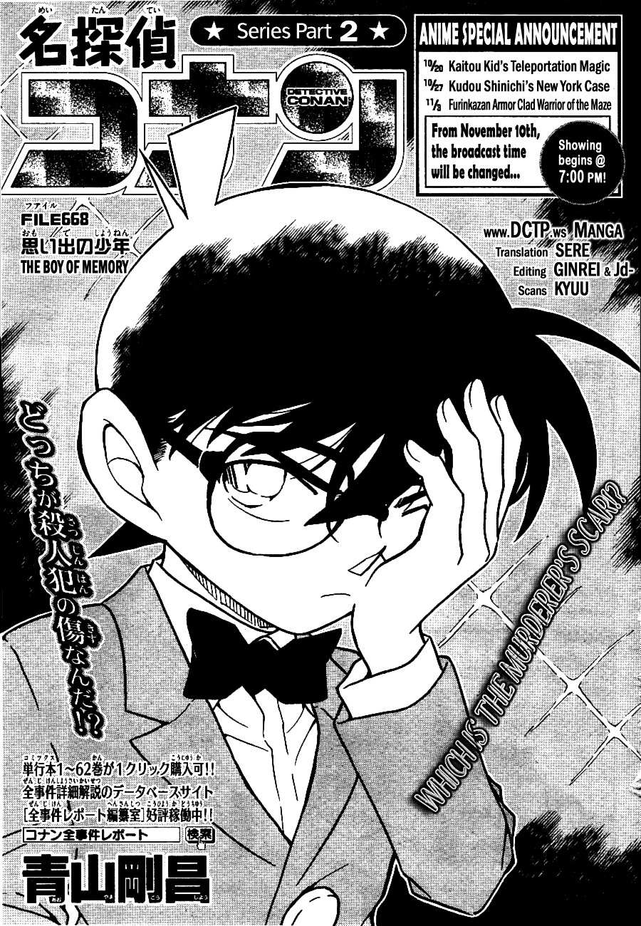 Read Detective Conan en Manga Online