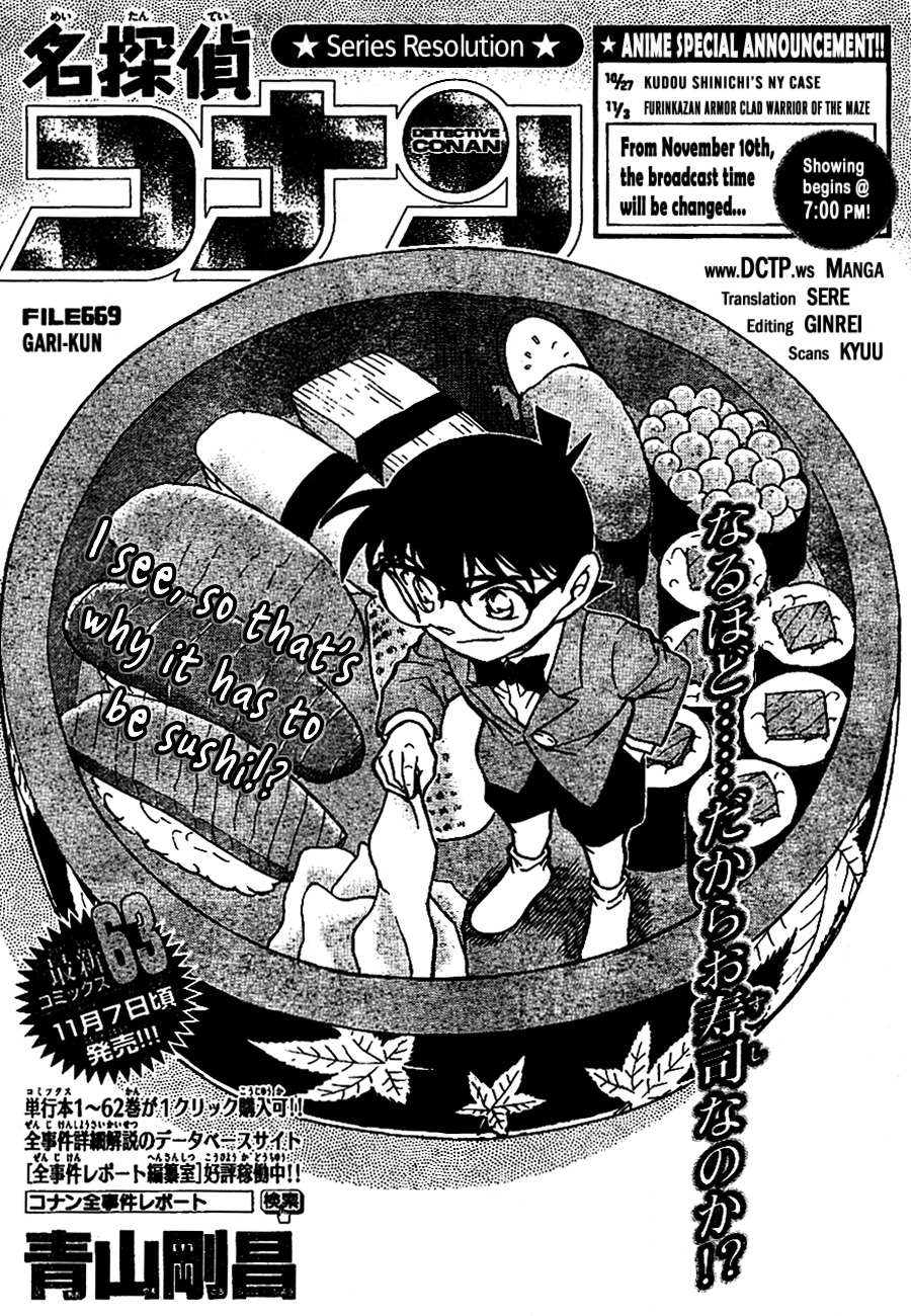 Read Detective Conan en Manga Online