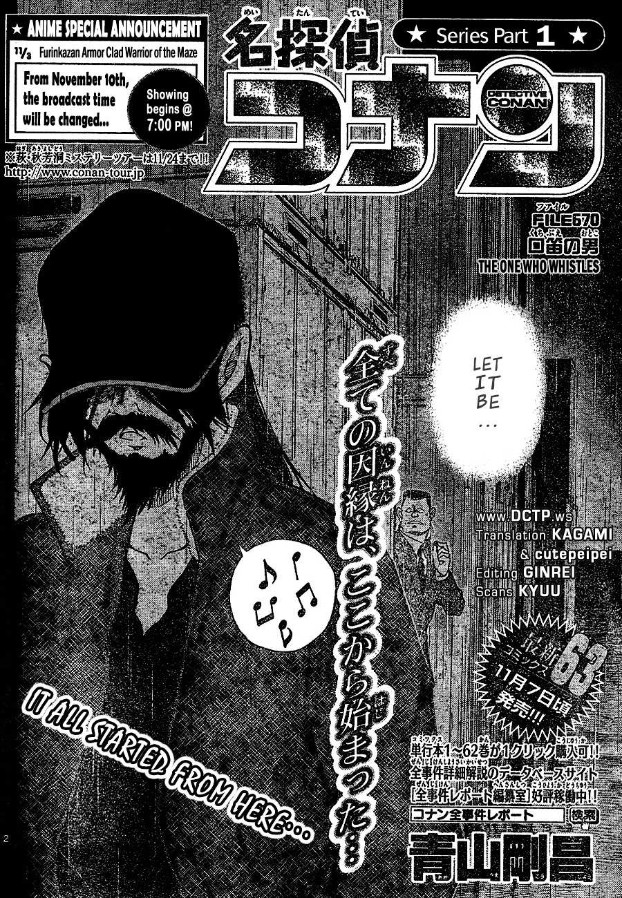 Read Detective Conan en Manga Online