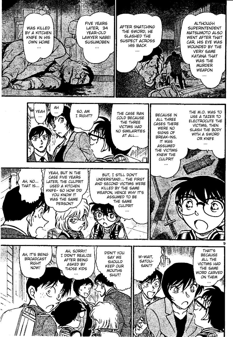 Read Detective Conan en Manga Online